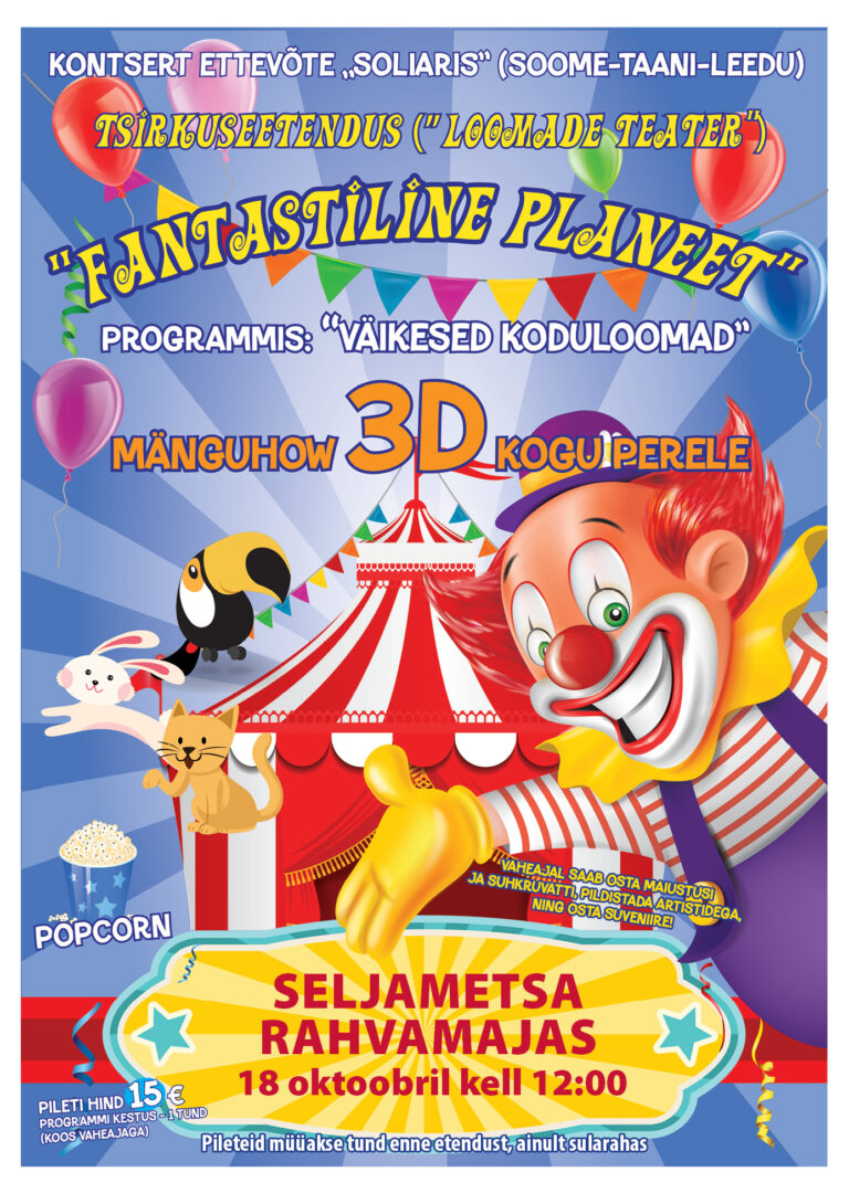 Seljametsa