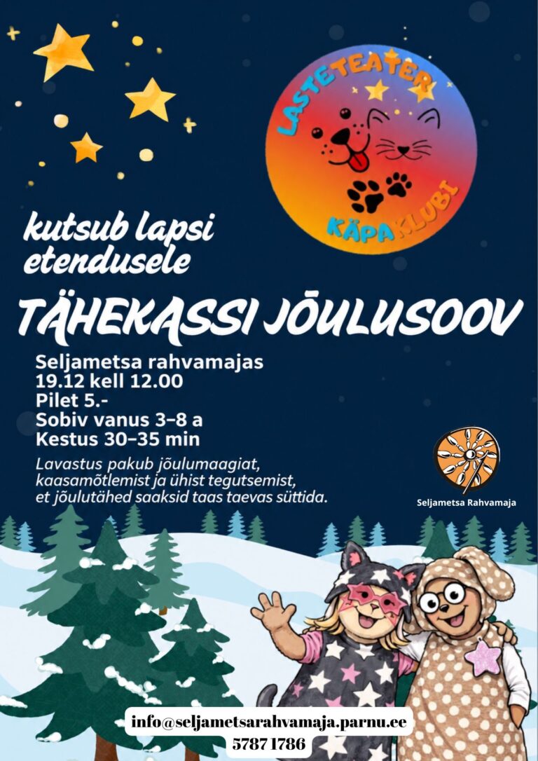 teater19
