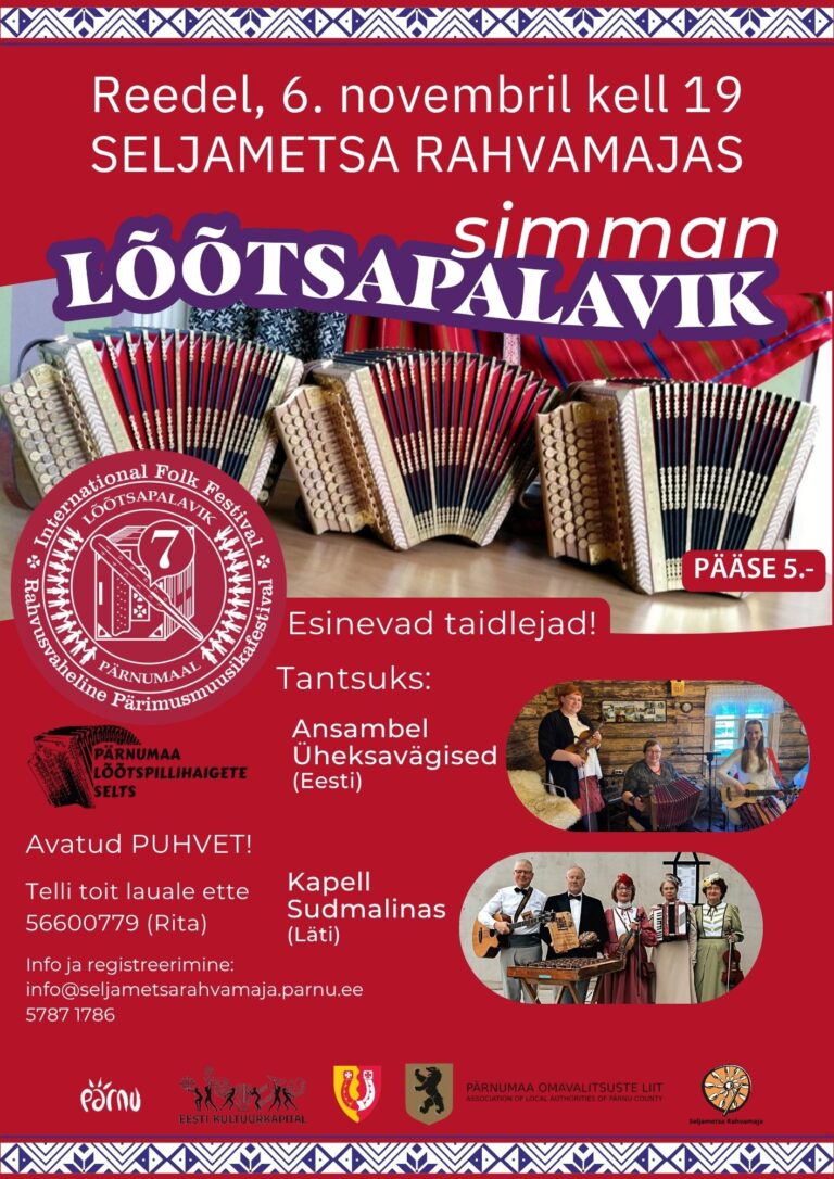 loots06.11
